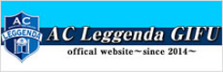 AC Leffenda GIFU